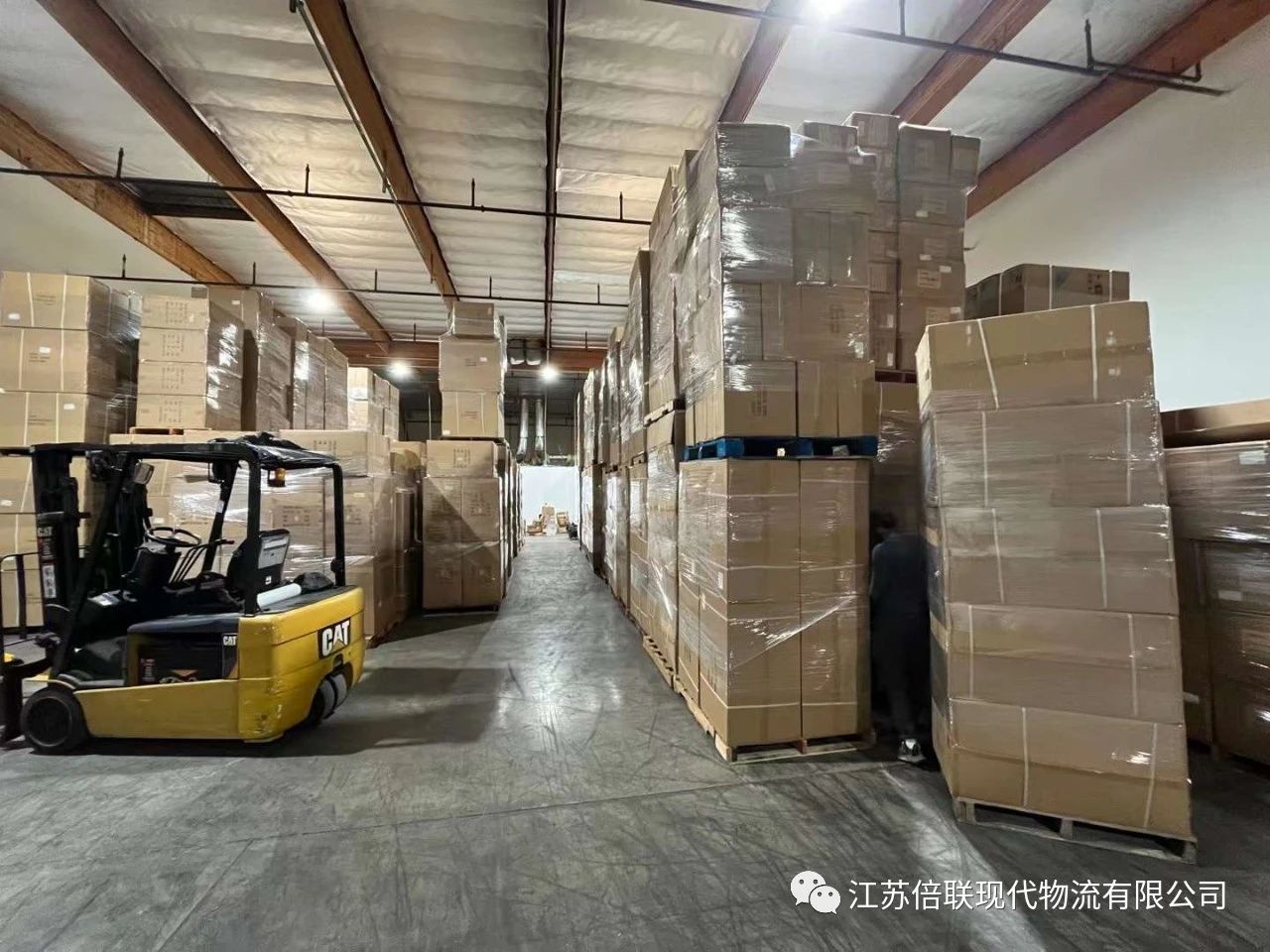 微信图片_20231121151510.jpg