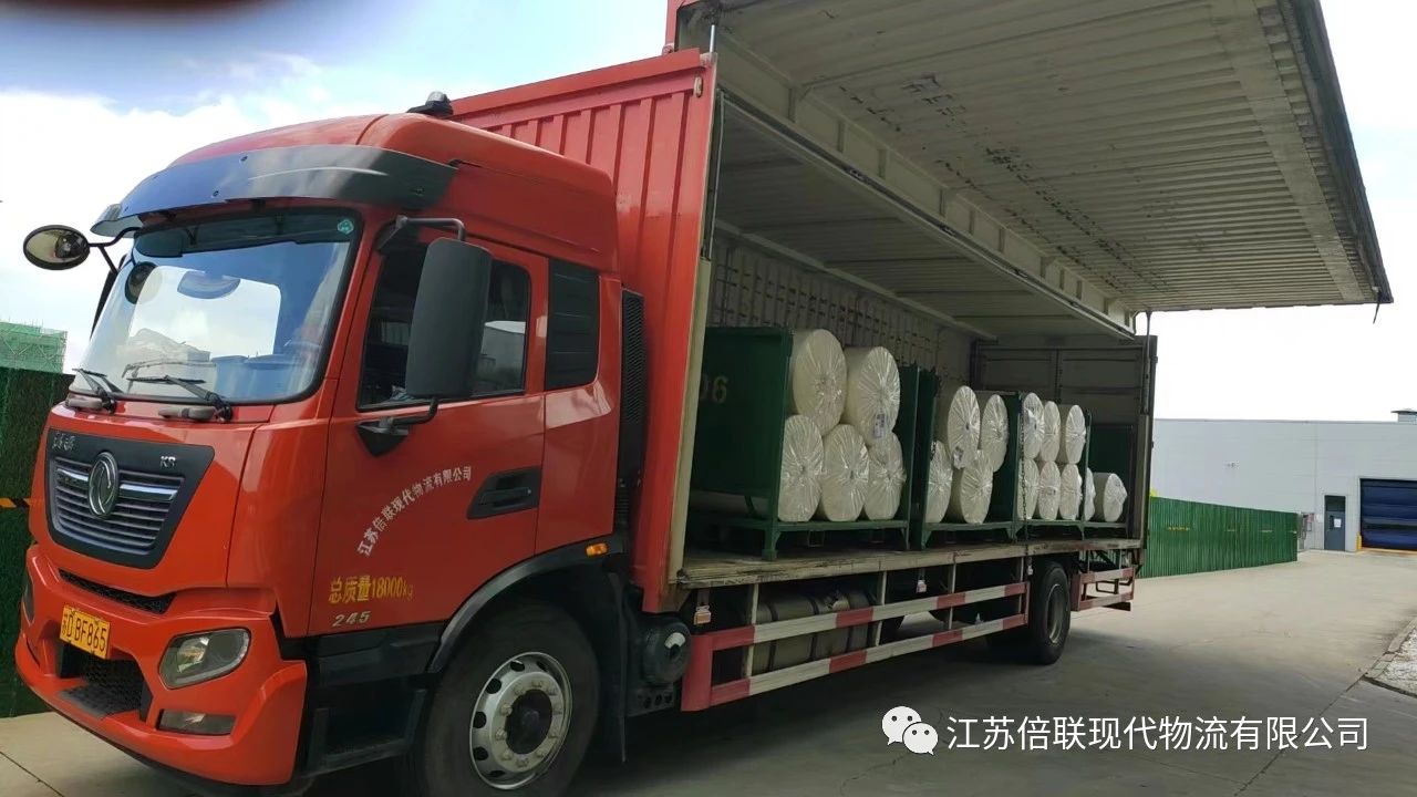 微信图片_20231124162749.jpg