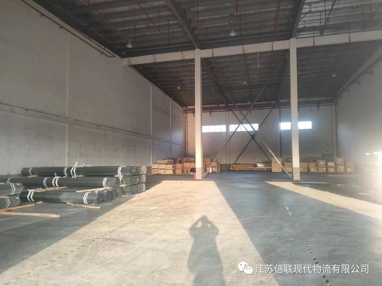 微信图片_20231124162816.jpg
