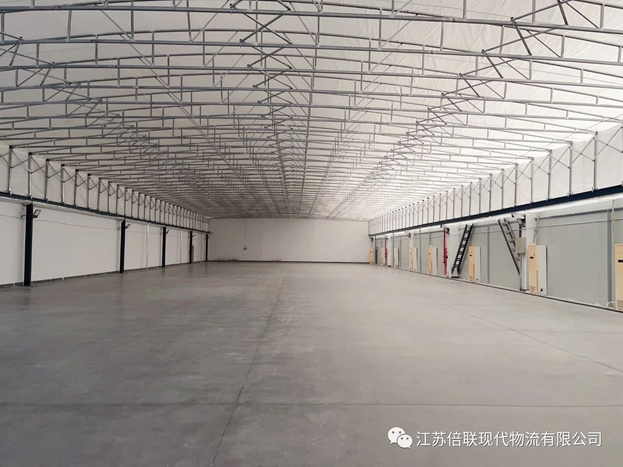 微信图片_20231124164025.jpg